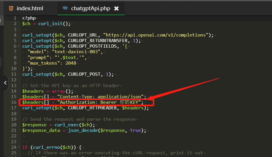 ChatGpt中文版PHP接口源码 ChatGpt中文版PHP接口源码