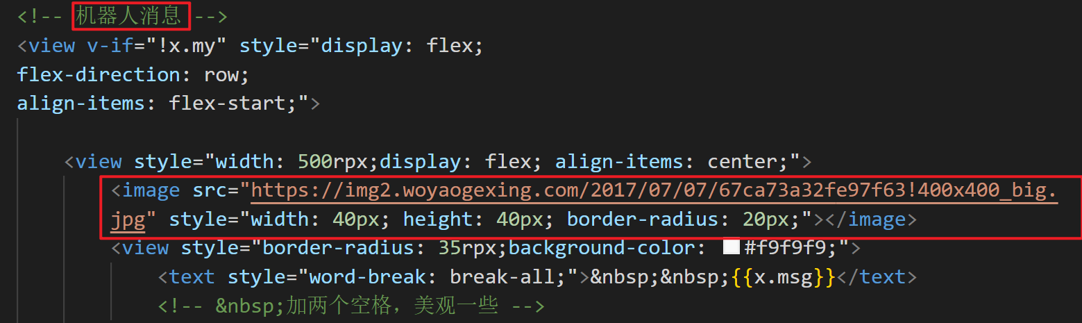 博客资源网 为您的网站插入添加chatgpt机器人 博客资源网 为您的网站插入添加chatgpt机器人