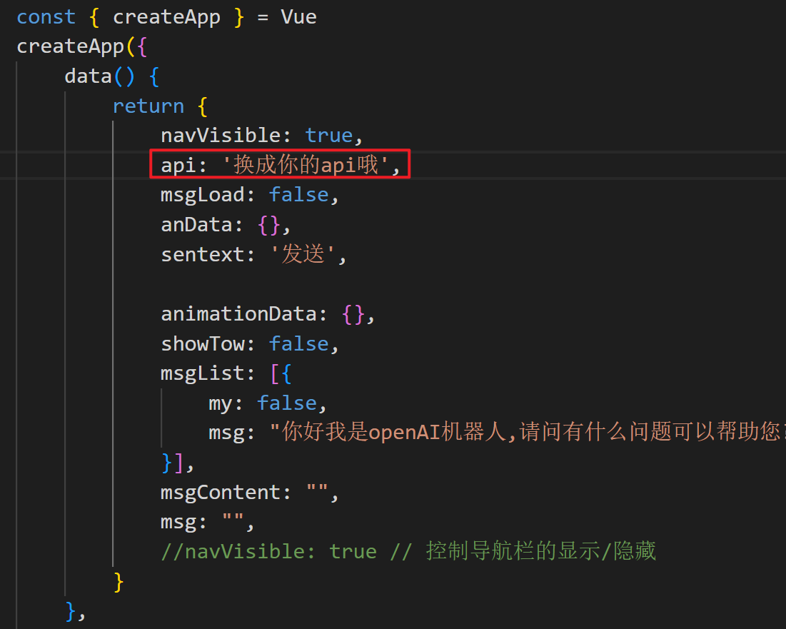 博客资源网 为您的网站插入添加chatgpt机器人 博客资源网 为您的网站插入添加chatgpt机器人