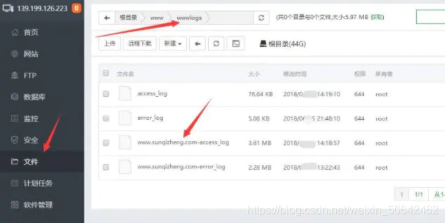 蜘蛛日志在线分析工具源码 蜘蛛日志在线分析工具源码