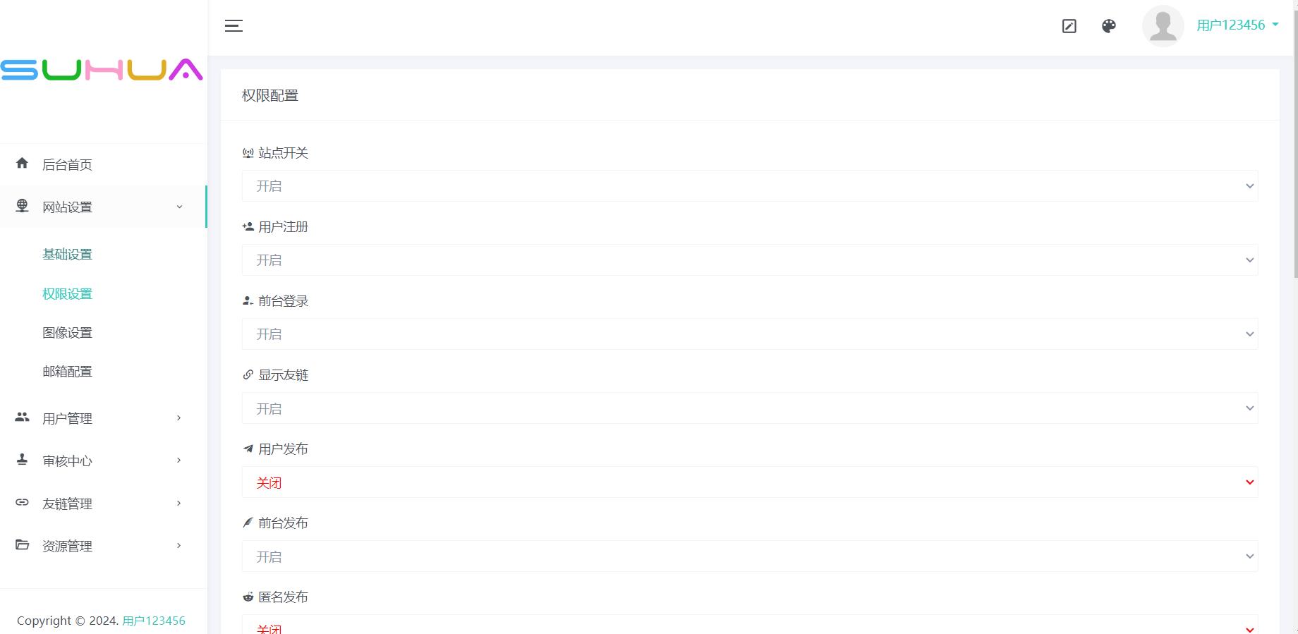 Miaoo朋友圈程序全开源版源码 Miaoo朋友圈程序全开源版源码