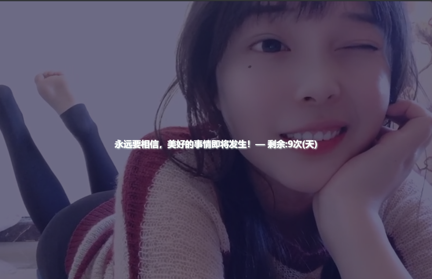 老A验证系统-可生成时长卡密,次数卡密 老A验证系统-可生成时长卡密,次数卡密