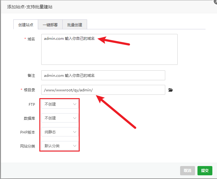 前端开源权益系统可商用 前端开源权益系统可商用