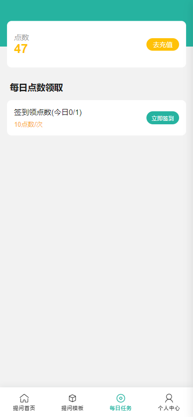 ChatGPT公众号版破解授权、扩展、支持AI绘画。一键安装! ChatGPT公众号版破解授权、扩展、支持AI绘画。一键安装!