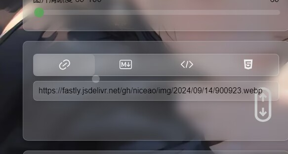PixPro图床 – Github存储版 PixPro图床 – Github存储版