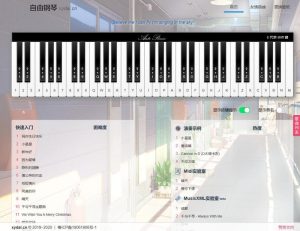 AutoPiano-在线弹钢琴模拟器网站源码-云创项目库