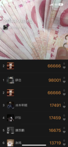 微信小米刷步源码带api接口-云创项目库