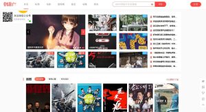 【正版开源】苹果cmsv10仿韩剧tv-云创项目库