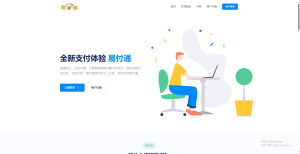 彩虹易支付前端美化模板2套-云创项目库
