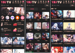 麻豆源码/视频源码/苹果cms-v10版本/带采集规则/完美运营版-云创项目库