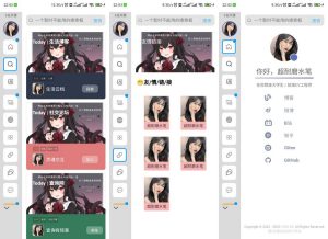 超耐磨水笔网站主页开源html源码-云创项目库