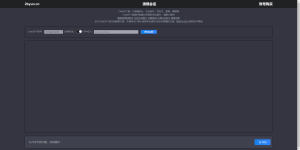 chatgpt网页版支持自定义KEY 和绘图功能-云创项目库