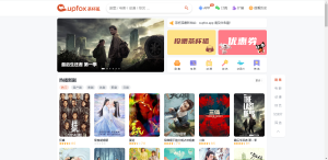 价值500元的茶杯狐影视跳转源码-云创项目库