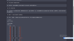 网页chatgpt 最新模型 可自定义api-云创项目库