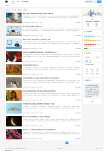 Typecho博客主题Joe素颜执念修改版-云创项目库