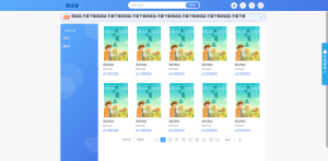 ThinkPHP6开源全新开发云梦卡社区系统-云创项目库