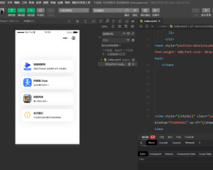 多平台短视频去水印 刷步数小程序 别踩鸡块小游戏合集微信小程序源码下载支持多种-云创项目库