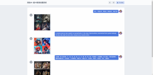 简绘ChatGPT【小K娱乐网首发】-云创项目库