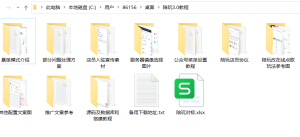 首发价值29800元最新商业版陪玩3.0独立版本系统-云创项目库