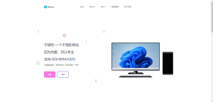 大气精美网站APP官网源码,二开成Windows系统下载站-云创项目库