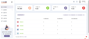 【首发】分享一款三网话费余额查询的API系统-云创项目库