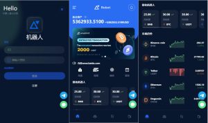 虚拟多币种货币质押投资理财机器人量化源码-云创项目库