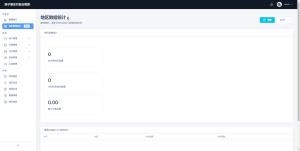 浪子易支付全新源码-云创项目库