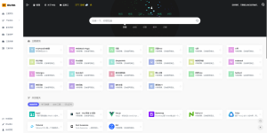 K网首发TwoNav开源导航(v2.0.39版本过授权)-云创项目库