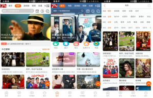 苹果cms仿bibiAPP模板-云创项目库