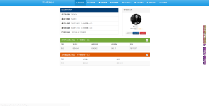 易支付官方最新版本源码-云创项目库