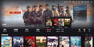 苹果cms模板MXone V10.6魔改版短视大气海报样式-云创项目库