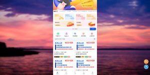 彩虹商城时光模板系统初创版源码-云创项目库