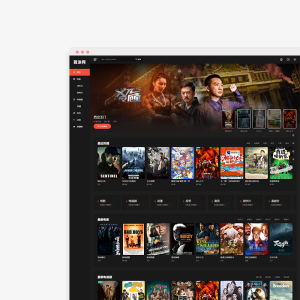 苹果CMSv10最新2023可装修DIY主题模板二开免授权版-云创项目库