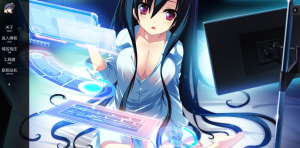 动漫风博客介绍页面源码-云创项目库