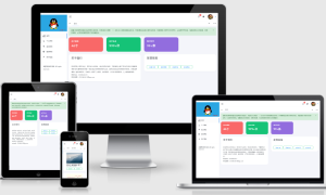 ［原创首发］全自动网页生成系统重构版-云创项目库