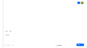 新版客服系统消息预知已读未读功能-云创项目库