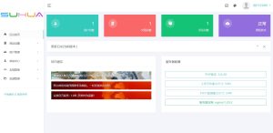 Miaoo朋友圈程序全开源版源码-云创项目库