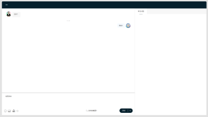 2024消息预知在线客服系统-云创项目库