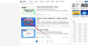 k网首发 emlogpro系统 全开源Novelpath主题-云创项目库