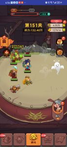 新版咸鱼之王开源源码-云创项目库