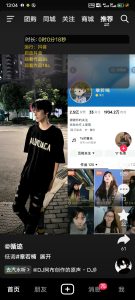 自动刷视频助手V1.0-云创项目库