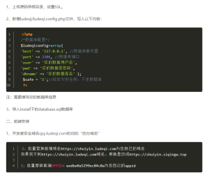 全网去水印独立版带解析接口服务器打包带前端-云创项目库