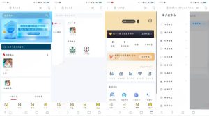 权益商城系统源码 现支持多种支付方式-云创项目库