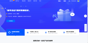 智简魔方快云模板全破解免授权源码-云创项目库