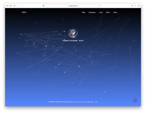 StarrySky 星空主题—typecho简约记录型主题-云创项目库