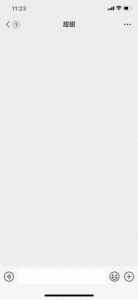 在线微信聊天生成器,抖音微信聊天搞笑视频制作神器-云创项目库