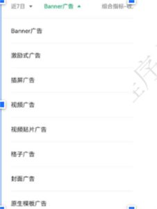 小程序赚钱全攻略（源码分享）-云创项目库