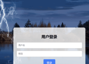 php个人网盘开源需要的拿走-云创项目库