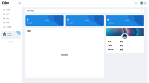 2024 AI中转计费平台系统源码-云创项目库