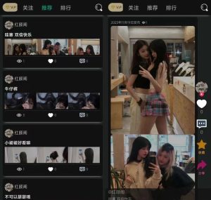 独立开发的轻量级简洁开源论坛BBS PHP源码-云创项目库